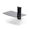 Startech 1B-WALL-MOUNT-SHELF FLOATING WALL-MOUNTED AV SHELF FOR UNDER TV AV EQUIPMENT