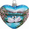 G.Debrekht Holiday Splendor Glass Swan Heart 3.5 in. - Glass Ornament