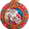 G.Debrekht General Holiday Nativity Workshop Ornament 4.5 in.