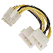Interloper  Power Y-Cable, P4 Plug Socket to 2x 4-pin Molex Co
