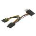 Interloper  15cm Power Y-Cable, from either Molex 4P Female or 