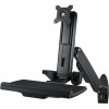 Amer AMR1AWS-B SINGLE ARTICULATING WALL ARM WORKSTATION (BLACK)