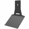 Compulocks UKBTRAYB UNIVERSAL KEYBOARD TRAY - ENCLOSURE KIOSK KEYBOARD TRAY - MOUNTED KEYBOARD TRAY