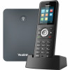 Teledynamic YEA-W79P IP DECT PHONE BUNDLE W59R WITH W70 BASE