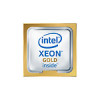 HPE P49597-B21 INT XEON-G 5415+ CPU FOR HPE PL-SI