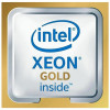 HPE P49613-B21 INT XEON-G 5420+ CPU FOR HPE PL-SI