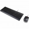 Lenovo 4X30L79896 COMBO USB LENOVO ESSENTIAL WIRED FRENCH CANADIAN 058