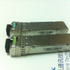 Addon SFP-10G-BXD-20-AO ADDON CISCO SFP-10G-BXD-20 COMPATIBLE TAA COMPLIANT 10GBASE-BX SFP+ TRANSCEIVER