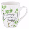 Christian Art Gifts Be Still Mug with Gift Box - 12 oz