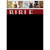 Rose Publishing Bible Overvie with Compact Edition Hardcover - Feb 2020