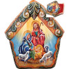 GDeBrekht 5 in. Nativity Scene Wrapped Wishes Dome Box
