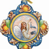 G.Debrekht Artistic Studios Beautiful Peace Ornament 4.5 in.