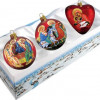 GDeBrekht Set Of 3 Nativity Glass Ornaments
