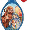 GDeBrekht Nativity Glass Ornament Drop