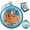 GDeBrekht Christmas Araival Glass Ornament- Blue