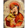 GDeBrekht Icon Vladimir Virgin Mary Wall Art- 6 x 8 in.