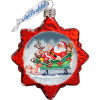 GDeBrekht Glass Ornament