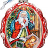 GDeBrekht Christmas Night Glass Ornament