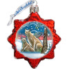 GDeBrekht Polar Bears Glass Ornament