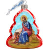 GDeBrekht Joseph Glass Ornament