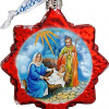 GDeBrekht Nativity Glass Ornament