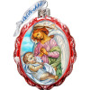GDeBrekht Blessing Child Angel Glass Ornament