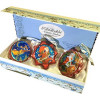 GDeBrekht Christmas Night Glass Ornaments- Set Of 3