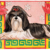 Pipsqueak Productions Holiday Boxed Cards- Shih Tzu - Black and White