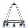 Vaxcel International 5 Light Milone Chandelier Textured Rustic Bronze