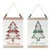 Wood Beaded Merry Christmas Banner (Set of 2)