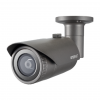 Hanwha QNO-8020R OUTDOOR VANDAL BULLET CAMERA, 5MP 4MM