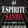 Span-Holy Spirit Power