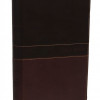 NKJV Deluxe Gift Bible Toffee Leathersoft Book