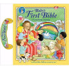 Readers Digest Babys First Bible Carryalong a Carryalong Treasury - Anniversary