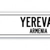 Street Sign - Yerevan, Armenia