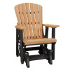 American Furniture Glider Chair with Black Base Cedar