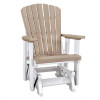 American Furniture Weatherwood Glider Chair with White Base