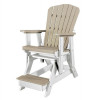American Furniture Balcony Weatherwood Glider Chair with White Base
