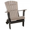 American Furniture Folding Adirondack Weatherwood Chair with Black Base