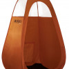 Gigatent Spray Tanning Pop Up Tent