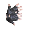 Fingerless Gloves with Gel Palm