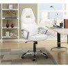 Benzara Leather Sporty Executive High Back Office Chair, White
