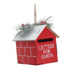 Frosted Metal Mailbox Oranment (Set of 2)
