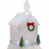 LED Church Snow Globe with Pine Accents 10.5"H