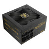 Enermax REVOLUTION III 650W / 80 PLUS Gold / ATX 3.1 Fully-Modular Power Supply