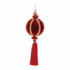 Tasseled Ball Ornaments Set of 4