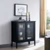 Kings Furniture Lisle 2 Door Console Table