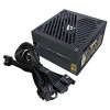 Apevia Premier 850W Power Supply